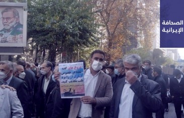 «تسنيم»: «أعداء الثورة» دعوا لأحداث أصفهان.. وبهلوي: الشعب ضد عدوه الداخلي.. و«زلزال صامت» يهدد 29 محافظة و65% من سهول إيران