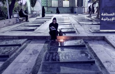 مدير منظمة «بهشت زهرا»: منع وضع صور للنساء بدون حجاب على قبورهن.. وحملة في «تويتر» تحتج على اعتقال الناشطة محمدي واحتجازها في زنزانة انفرادية
