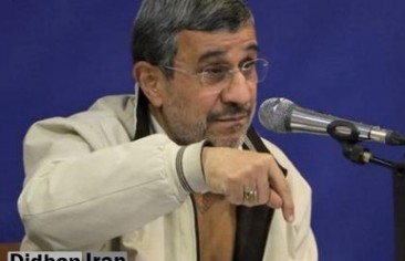 رسالة سرية بين جنتي ولاريجاني تكشف سبب رفض أهلية الأخير لانتخابات الرئاسة.. وأحمدي نجاد: الروس والبريطانيون دعموا الاستبداد في إيران كثيرًا