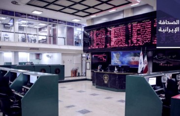 اعتقال إيراني بتهمة تخريب تمثال للخميني واتهام شقيق روحاني بتلقي رشاوى.. وخروج 6 آلاف مليار تومان من بورصة طهران في الشهر الأخير