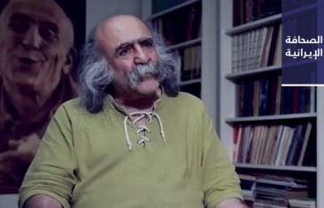محامي يؤكد انعدام الأخبار حول الناشط صميمي بعد إخراجه من سجن إيفين.. والكشف عن تفاصيل جديدة في الحكم الأخير بحق الناشطة محمدي