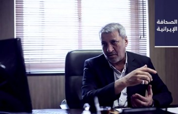 أكاديمي إيراني: حكومة رئيسي أقل الحكومات كفاءةً في حقبة ما بعد الثورة.. وبرلماني: صدور أحكام قضائية «جبانة» ضدَّ بعض قادة الحرس الثوري والبسيج
