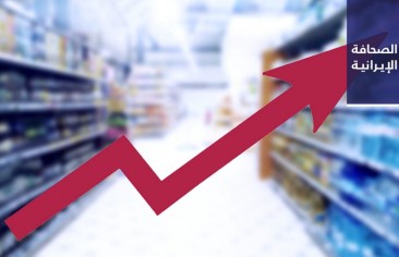 مركز الإحصاء: التضخم في أسعار المواد الغذائية بلغ 100% في بعض المحافظات.. وكشفُ تفاصيل جديدة عن اعتقال رجل مسلح أمام منزل المعارِضة «مسيح»