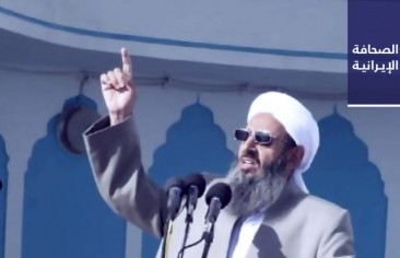 اعتراف النائب العام الإيراني بإيقاف عمل «شرطة الأخلاق».. وترهيب وتهديد النظام لخطيب جمعة السُنَّة في زاهدان