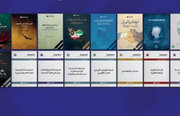 «رصانة» يشارك في معرض القاهرة الدولي للكتاب2023م
