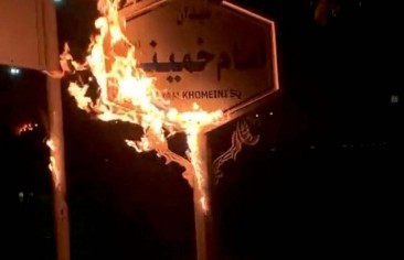 إسقاط الخطوط الحمراء في إيران.. إلى أين؟