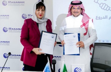 معهد «رصانة» يوقع مذكرة تفاهم مع جامعة طشقند الحكومية للدراسات الشرقية