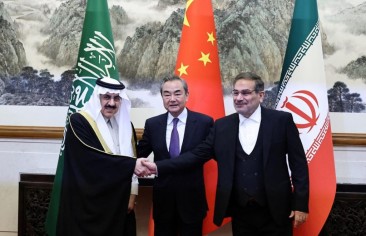 حـدود تـأثـير الأطـراف المُعرقِلة لعودة العلاقات السعودية-الإيرانية