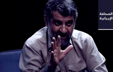 استخبارات الحرس الثوري في قُم تستجوب رئيس تحرير «كيهان» السابق.. وانخفاض صادرات إيران إلى الصين تزامنًا مع صعود دور «سماسرة النفط»