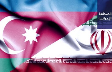 طرد 4 دبلوماسيين أذربيجانيين من إيران وباكو تؤكد: الخبر قديم.. وانتخاب أعضاء وهيئة رئاسة لجان مجلس خبراء القيادة