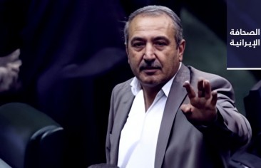 برلماني لرئيسي: لم يعد بمقدوركم دعوة الناس لصناديق الاقتراع عبر الشعارات البراقة.. و«طالبان» تؤكد خروج أكثر من ألفي أفغاني من إيران