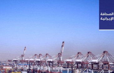 برلمان إيراني: أقل من 1% خلعن الحجاب ولا داعي لعودة «دوريات الإرشاد»..وآل إسحاق: من الصعب توفير النقد الأجنبي لتلبية مطالبنا وعلينا استخدام «المقايضة»
