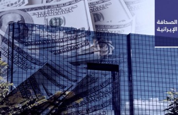 إيران تواصل شكوى كوريا الجنوبية لدفع تعويضات الأموال المجمَّدة.. ورئيس البرلمان: نواجه أكوامًا من المشكلات لا يراها المسؤولون