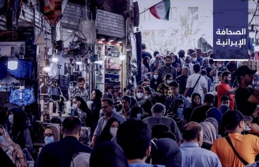 «صيانة الدستور»: لم يتم تأييد صلاحية 95% من المرشَّحين بسبب شروط علمية.. ورئيس السجل المدني: عدد الإيرانيين في الداخل 83.5 مليون نسمة
