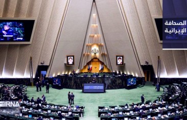 عبد اللهيان: نهتم بالإفراج عن طاقم السفينة «الموقوفة» وتسليمهم إلى سفراء دولهم.. وباقري: «بريكس» لديها مبادرات عملية للعب أدوار دولية