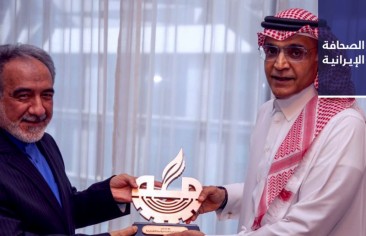 تأكيدات في مكة على ضرورة الاستفادة من القدرات الاقتصادية للسعودية وإيران.. وعضو بمجلس تشخيص النظام يقدم نصائح لنواب البرلمان الإيراني الجديد
