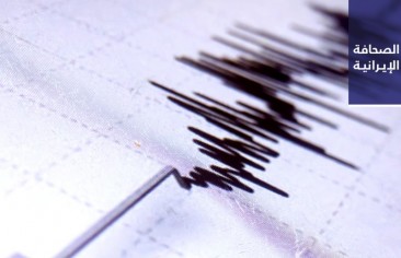 مير كريمي: إقامة تجارة حرة بين إيران واتحاد أوراسيا خلال الشهرين المقبلين.. وبرلماني: استيراد السيارات الكهربائية مجرد شعار وليس لدينا بنى تحتية