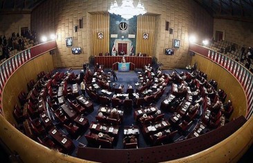 مجلس صيانة الدستور يمدِّد فترة دراسة أهلية المرشحين لانتخابات الرئاسة الإيرانية.. وتعيين بوشهري وسامعي في أمانة مجلس خبراء القيادة