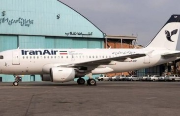 استدعاء سفير المجر إلى وزارة الخارجية الإيرانية بعد عقوبات الاتحاد الأوروبي الجديدة.. وأمين اتحاد شركات الطيران الإيرانية: انتهاء الرحلات الجوية إلى أوروبا والاكتفاء بالترانزيت