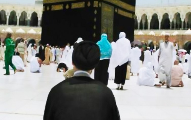 مذكِّرات حاجّ إيرانيّ