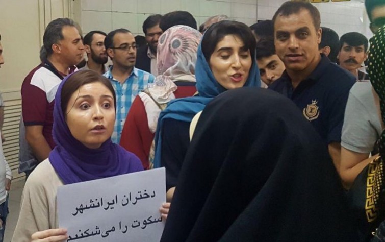 مدينة «إيرانشهر» العيش على حافة الخوف