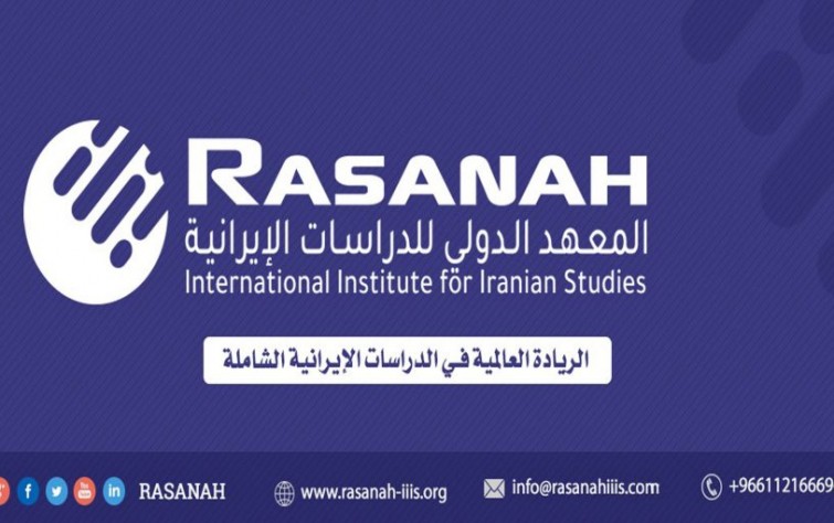 مجلس الأمناء