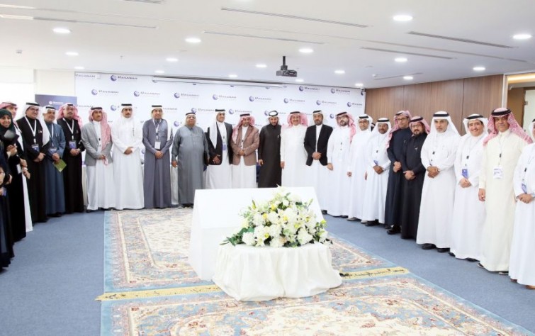 «رصانة» يقيم ورشة عمل عن رؤية المملكة 2030: ماذا تحقَّق وَماذا بعد؟