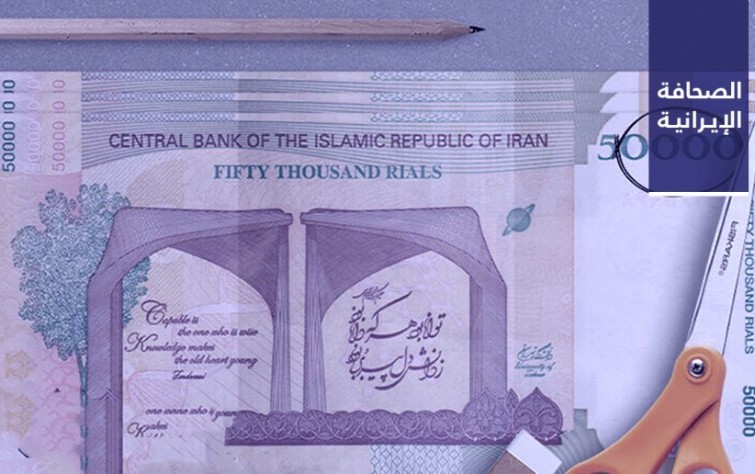 جهانغيري: تركُنا لتحطُّم الطائرة الأوكرانية غامضًا عدّة أيّام كان أكبر صدمة.. ودراسة: معظم الإسرائيليين يؤيِّدون التحرُّك العسكري ضدَّ إيران