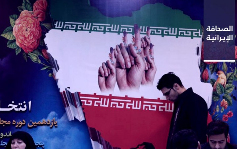 السجن 72 عامًا لثمانية من الموقِّعين على طلب استقالة خامنئي.. ومسؤول سابق بـ «مكافحة المخدّرات»: أموال التهريب تدخل فعلًا في انتخابات البرلمان