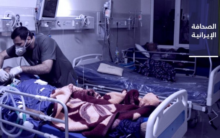 إيران تطرد فريق «أطبّاء بلا حدود» وتمنعه من مواجهة «كورونا».. والاتحاد الأوروبي يمنح طهران 20 مليون يورو لمكافحة المرض