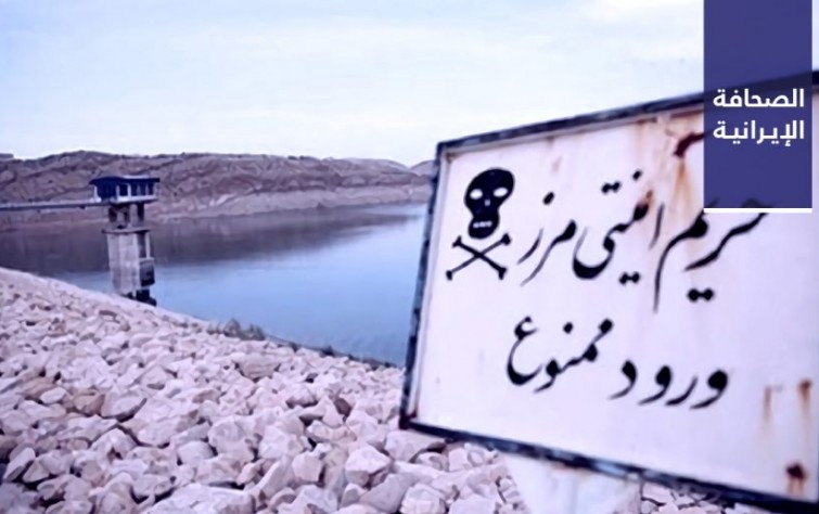 أنباءٌ عن قتل حرس حدود إيران 23 لاجئًا أفغانيًا ونفيٌ لتعذيبهم ورميهم في النهر.. وطرد 30 موظَّفًا من الطاقم العلاجي في إحدى مستشفيات شيراز