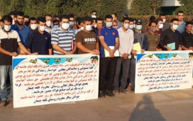 همتي: استيراد 150 ألف عبوة من لقاح كورونا.. واحتجاجات على الأوضاع المعيشية في عدة مدن