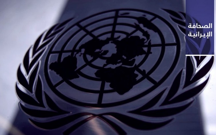ناشطون يطالبون الأمم المتحدة بدعم استفتاء في إيران للانتقال إلى حكومة علمانية.. وتراجُع الصادرات الهندية إلى 60% في يناير وفبراير 2021م