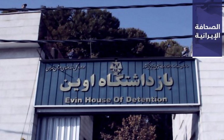نجل العالم النووي فخري زاده: سيّارة والدي لم تكُن مُضادَّةً للرصاص.. وإجبار أغلب العُمّال الإيرانيين على العمل في إجازة «النيروز» بلا أجر