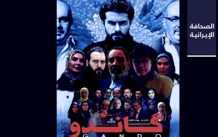منصور حقيقت بور: رئيسي سيُرشِّح نفسه للانتخابات الرئاسيَّة.. واستطلاع رأي: 83,5% لن يشاركوا فيها