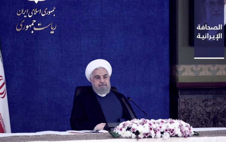البنك المركزي الإيراني: 70% ارتفاع بأسعار المنازل في طهران.. وروحاني: لا نريد «نقاطًا حمراء» لكورونا خلال الانتخابات الرئاسية