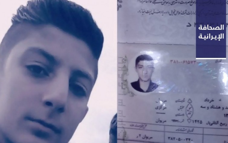 اعتقال 100 شخص عقب احتجاجات في ياسوج على نتائج انتخابات البلديات.. ومعتقل إيراني عمره 17 عامًا يخيط شفتيه في سجن سنندج