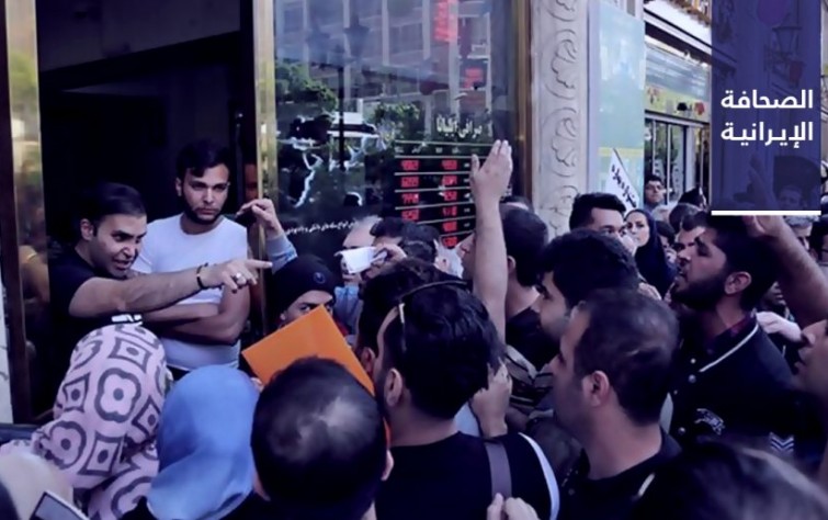 الحُكم على 3 طلاب إيرانيين بالسجن لمدد تتراوح بين 4 أشهر وعام.. و«فوربس»: «ارتفاع هائل» في عدد المليونيرات الإيرانيين خلال 2020م