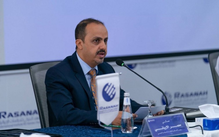 وزير يمني يطالب باعتبار كتاب «الضحايا الصامتون» مرجعًا للهيئات والمنظمات المعنية بحقوق الإنسان في ملف تجنيد الأطفال