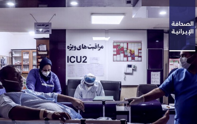 إيران تطلق جهاز طرد مركزي جديد للتخصيب بنسبة 60% في نطنز.. وأكاديمي إيراني: إذا لم يلتزم الناس بقيود «كورونا» ستقع كارثة وطنية