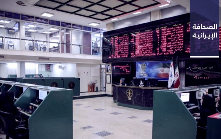 اعتقال إيراني بتهمة تخريب تمثال للخميني واتهام شقيق روحاني بتلقي رشاوى.. وخروج 6 آلاف مليار تومان من بورصة طهران في الشهر الأخير