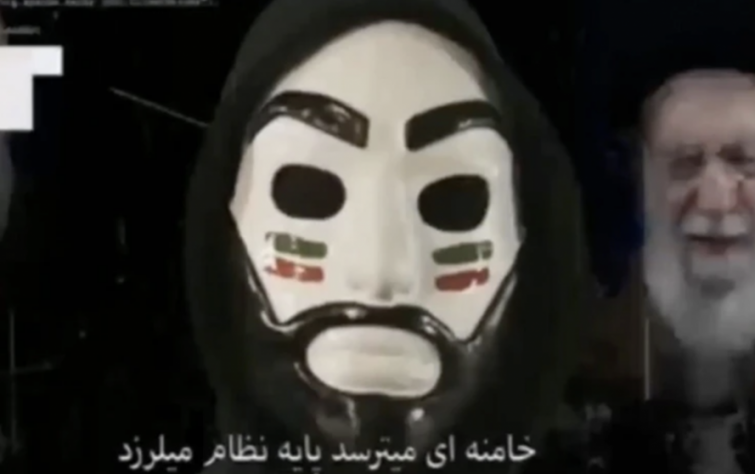اختراق بثّ منصة «تلوبيون» وترديد «خامنئي يرتعد».. وقوات الأمن تعتقل بهائيَّين في طهران￼