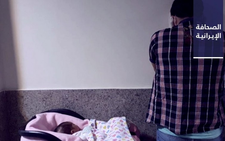 قلق عالمي إزاء تصاعد مصادرة ممتلكات البهائيين في إيران.. واعتقال أعضاء عصابة لبيع وشراء الأطفال حديثي الولادة في الفضاء الافتراضي