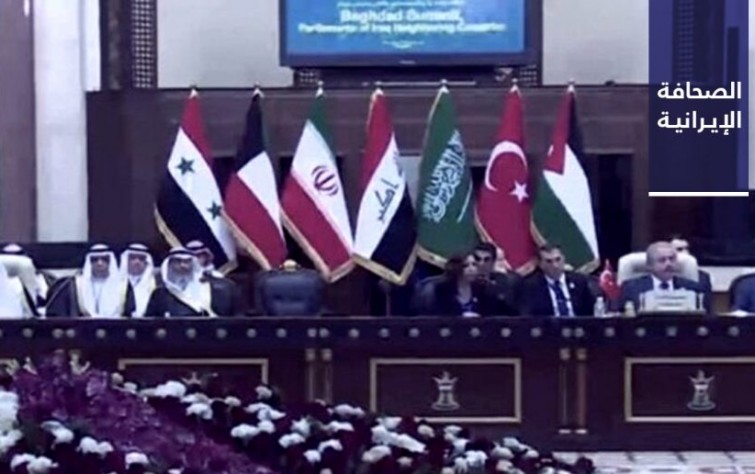 انعقاد مؤتمر بغداد المقبل بمشاركة السعودية وإيران والإمارات.. وعمدة برلين تنتقد «القمع العنيف» للمتظاهرين في إيران
