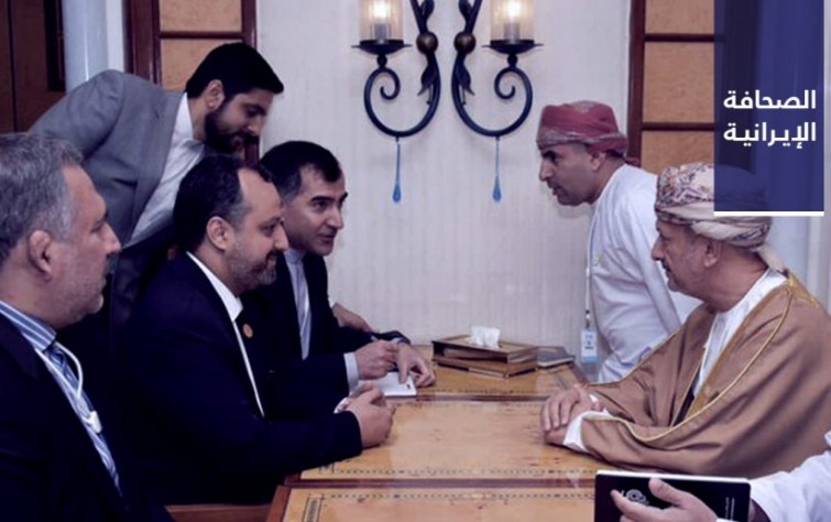 وزير الاقتصاد الإيراني يعلن استعداد بلاده لاستقبال سلطان عُمان.. ومصرع نائب رئيس شرطة مدينة خاش في اشتباكات مع مسلحين
