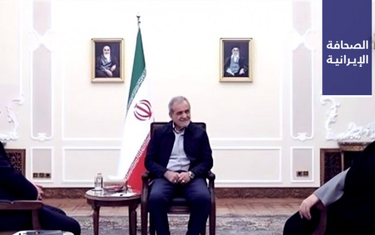 اجتماع مشترك لرؤساء السلطات الإيرانية الثلاث باستضافة بزشكيان.. وإنتاج النفط الإيراني يصل لأعلى مستوى له خلال السنوات الـ 6 الماضية
