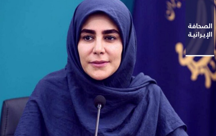 المجلس الوطني للمقاومة الإيرانية يؤكد اعتقال مؤيدي «مجاهدي خلق» وعائلاتهم.. وتعيين أول امرأة بمنصب مساعد وزير الثقافة للشؤون الفنية